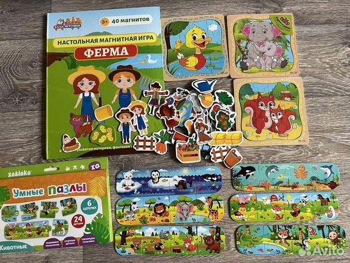 Развивающие игрушки, пазлы, вкладыши