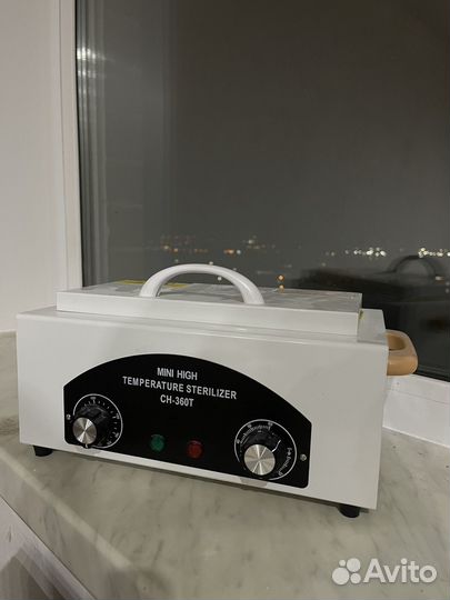 Сухожар CH-360T