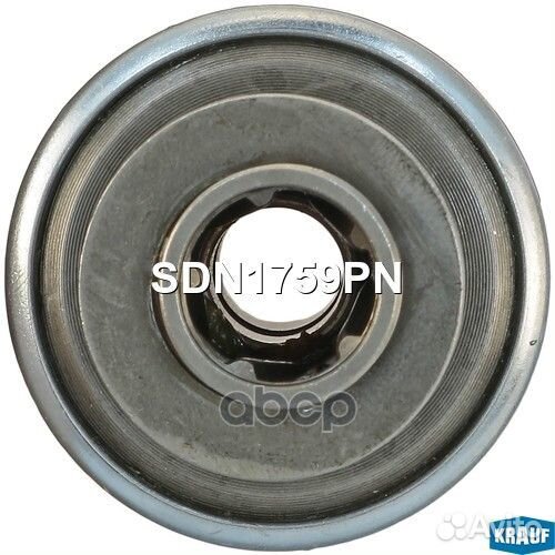 Бендикс стартера SDN1759PN Krauf