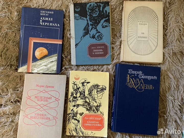 Очень интересные книги зарубежных писателей