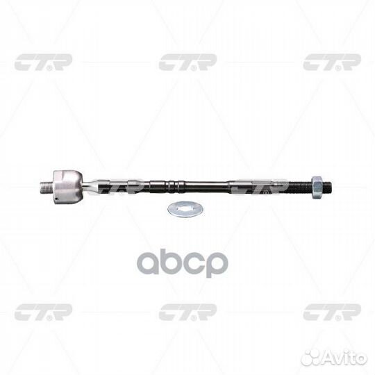 Старый номер crsu-11) Рулевая тяга лев. CR0576