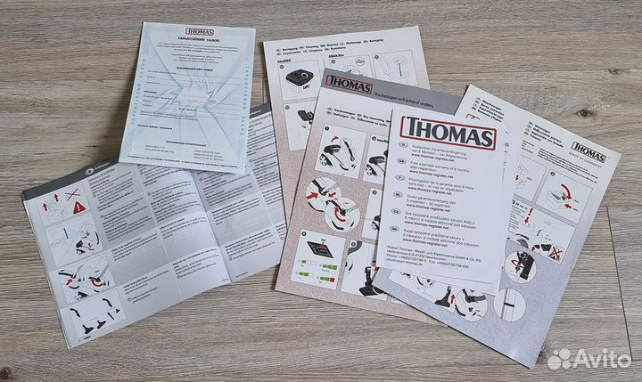 Пылесос Thomas DryBox Amfibia Pet
