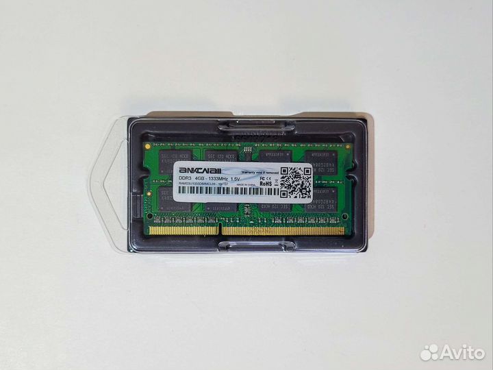 Ankowall 4gb DDR3 1333Mhz 1.5v