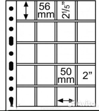 Листы под коллекцию grande