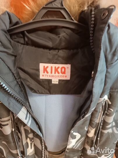 Продам зимнюю куртку на мальчика