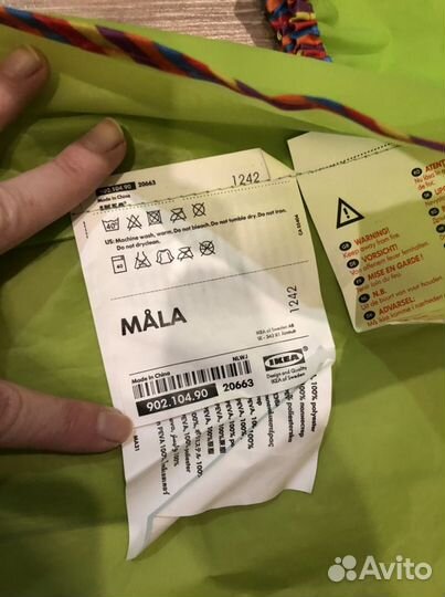 Фартук детский IKEA