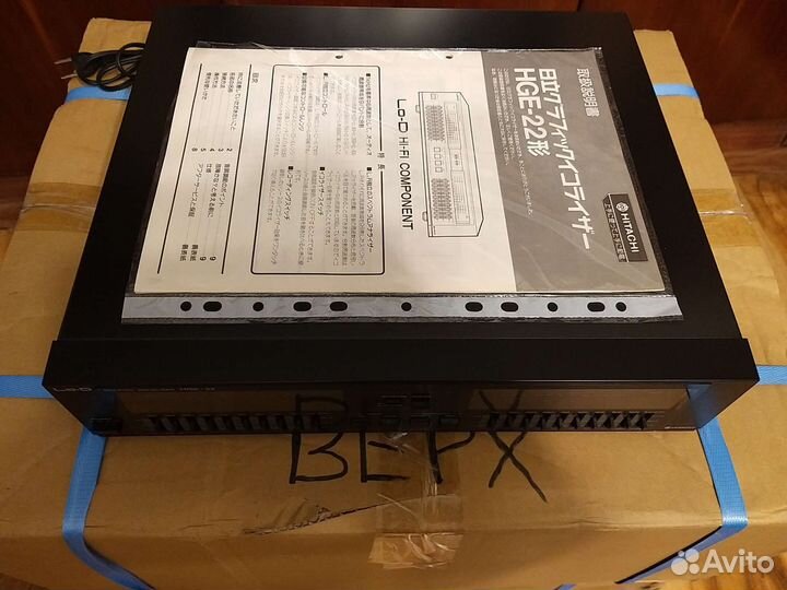 Эквалайзер Lo-D HGE-22 состояние нового, мануал