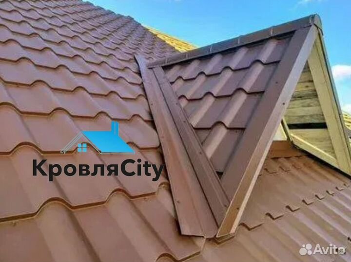 Металлочерепица от производителя