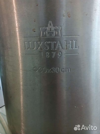 Дистиллятор 30х30