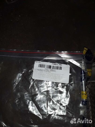 Гофра с прокладкой на KIA