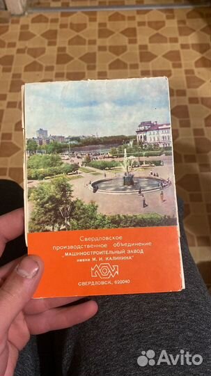 Камин бар кб73М