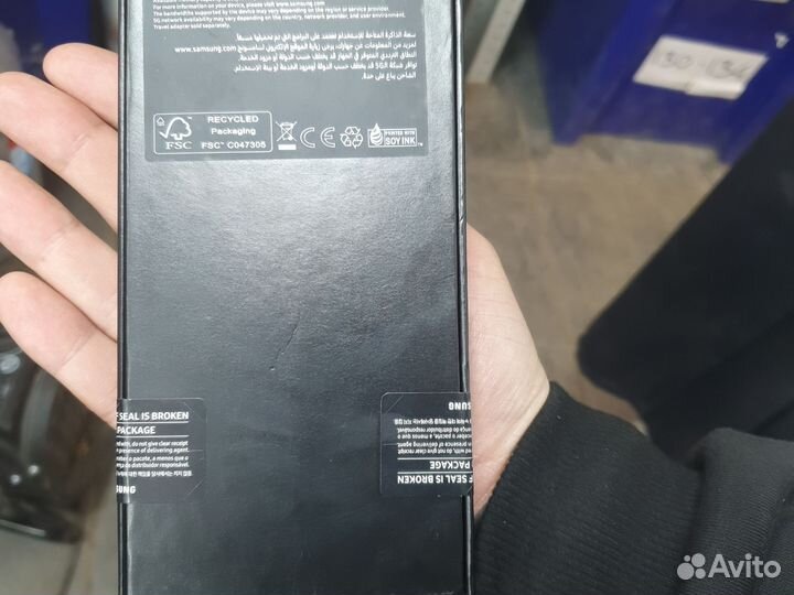 Samsung Galaxy S22, 8/256 ГБ