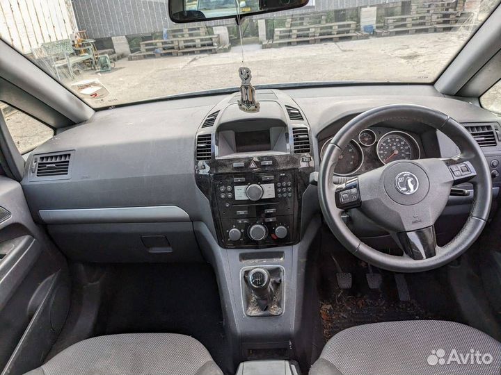 Цилиндр сцепления главный Opel Zafira 2 (B) рест