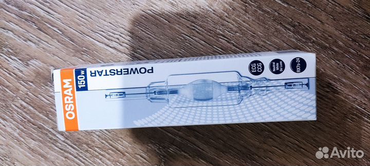 Лампа osram powerstar RX7s-24,150вт