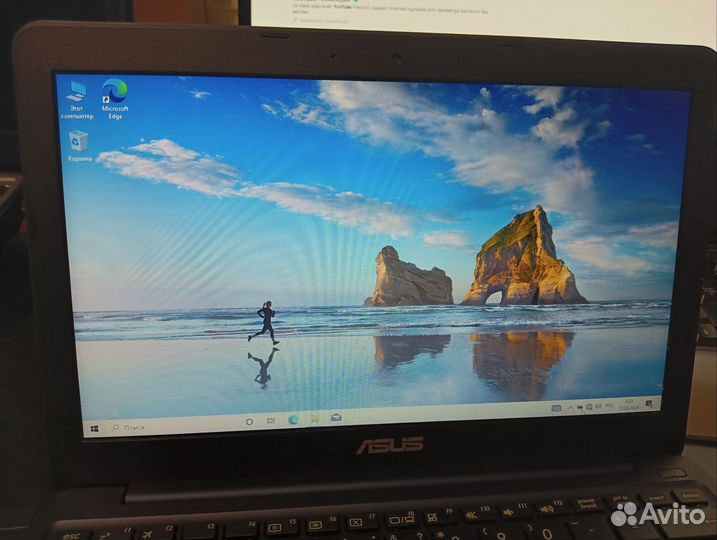 Нетбук Asus R209H