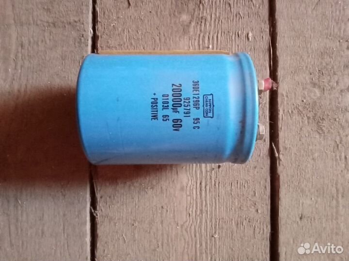 Конденсатор для вертикального погрузчика балканар