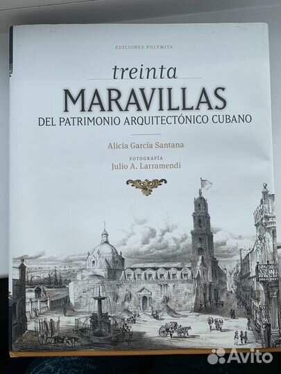 Книга Архитектура Кубы