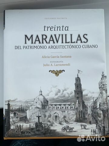 Книга Архитектура Кубы