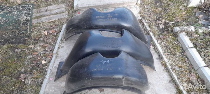 Подкрылки на приору