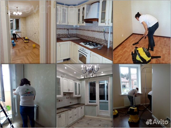 Уборка,клининг,химчистка,после ремонта