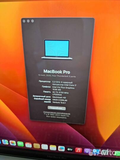 Macbook Pro 13 A2251 i7 32Gb 512SSD