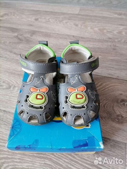 Ботинки детские 22 размер