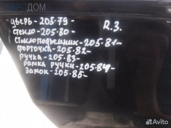 Стеклоподъемник задний правый BMW E61 s1111323