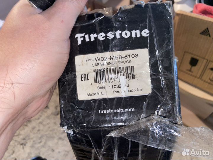 Пневмо подушка кабины Scania