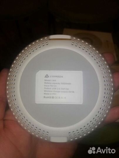 Зарядное устройство Lyambda LW4 для i