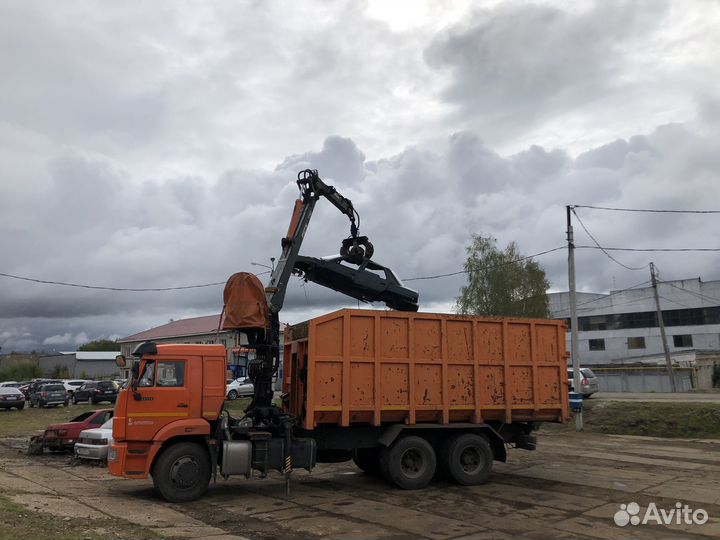 Пункт приема черных и цветных металлов