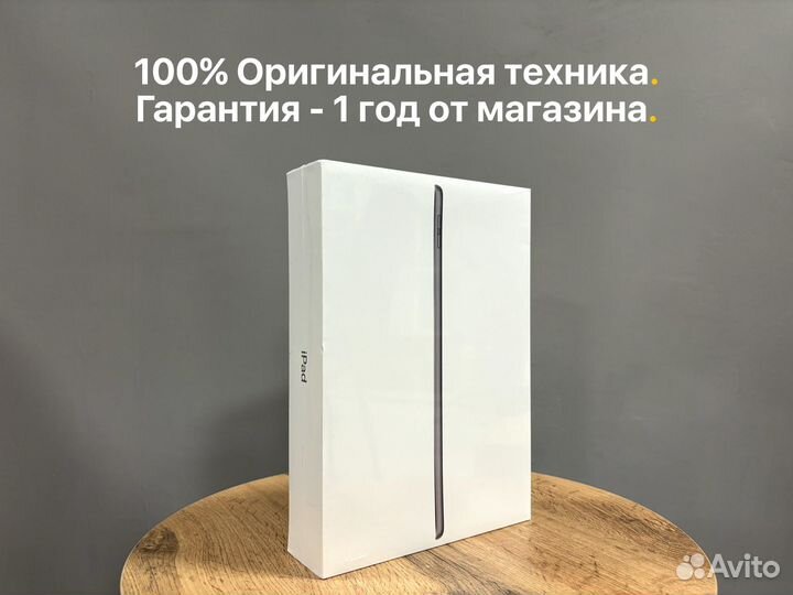 iPad 9 64GB WiFi Space Gray Новый