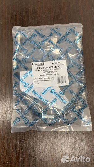 Solaris тормозной шланг