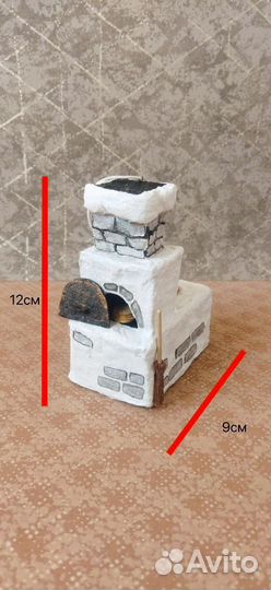 Ватные игрушки