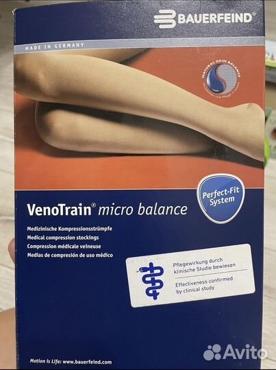 Компрессионные колготки p. L