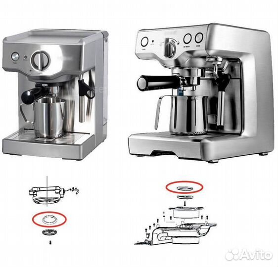 Уплотнитель рожка для кофеварки Bork