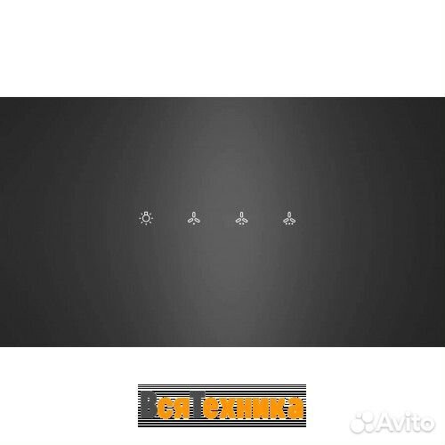 Вытяжка Bosch