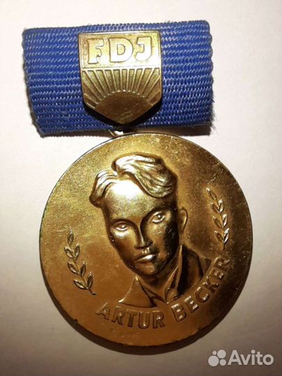 Медаль Артур Беккер бронза