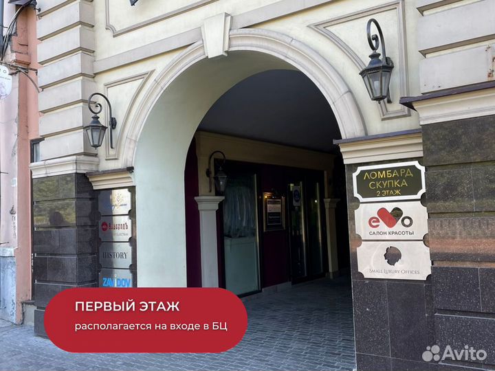 Кофейня в престижном бц на Цветном бульваре