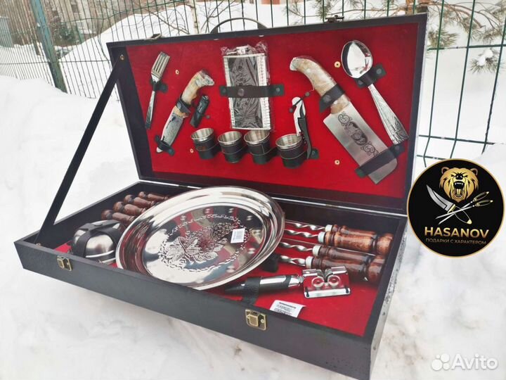 Шашлычный набор подарочный