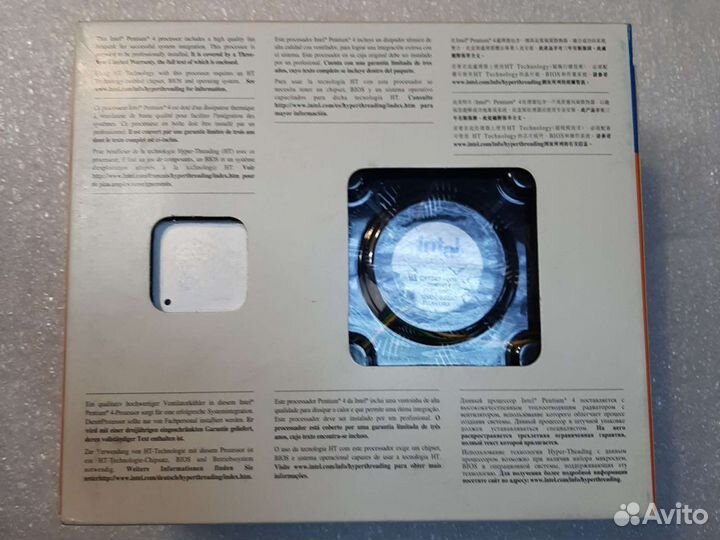 Процессор Intel Pentium 4 2,8/1/800 box новый