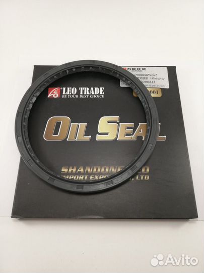 Сальник ступицы передней Хово