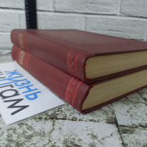 История французской литературы. В 4 томах. 3,4 т