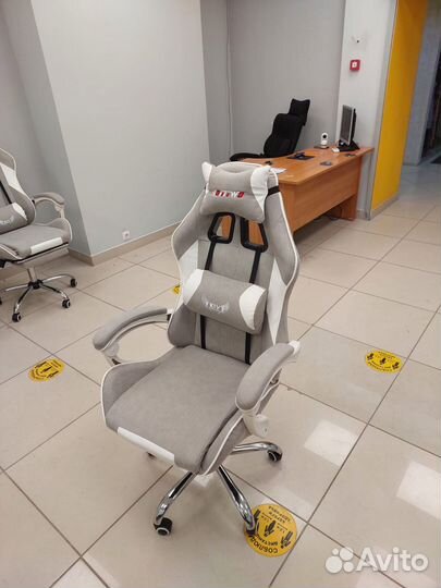 Игровое тканевое кресло