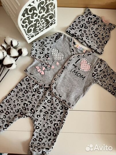 Детские вещи пакетом для девочек