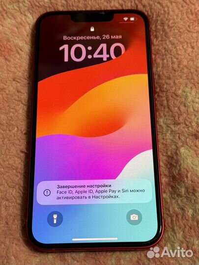 iPhone 13, 256 ГБ