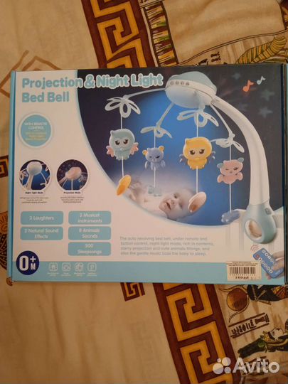 Мобиль на кроватку с проектором