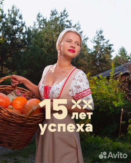 Хостес в ресторан