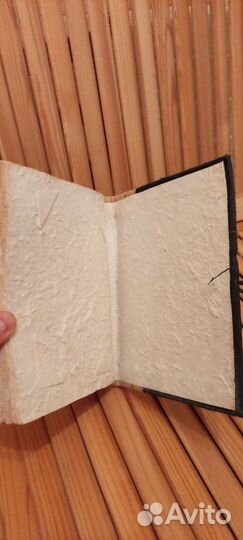 Фотоальбом новый