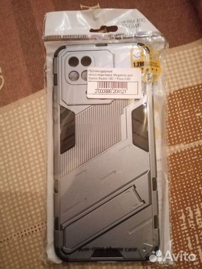 Противоударный чехол для Redmi 10C / Poco C40