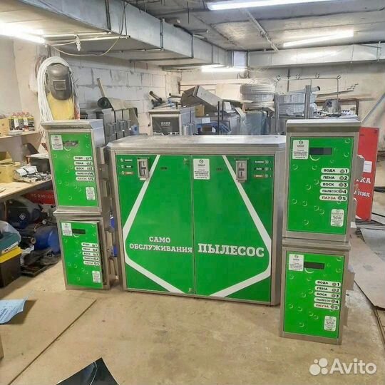 Оборудование для моек самообслуживания